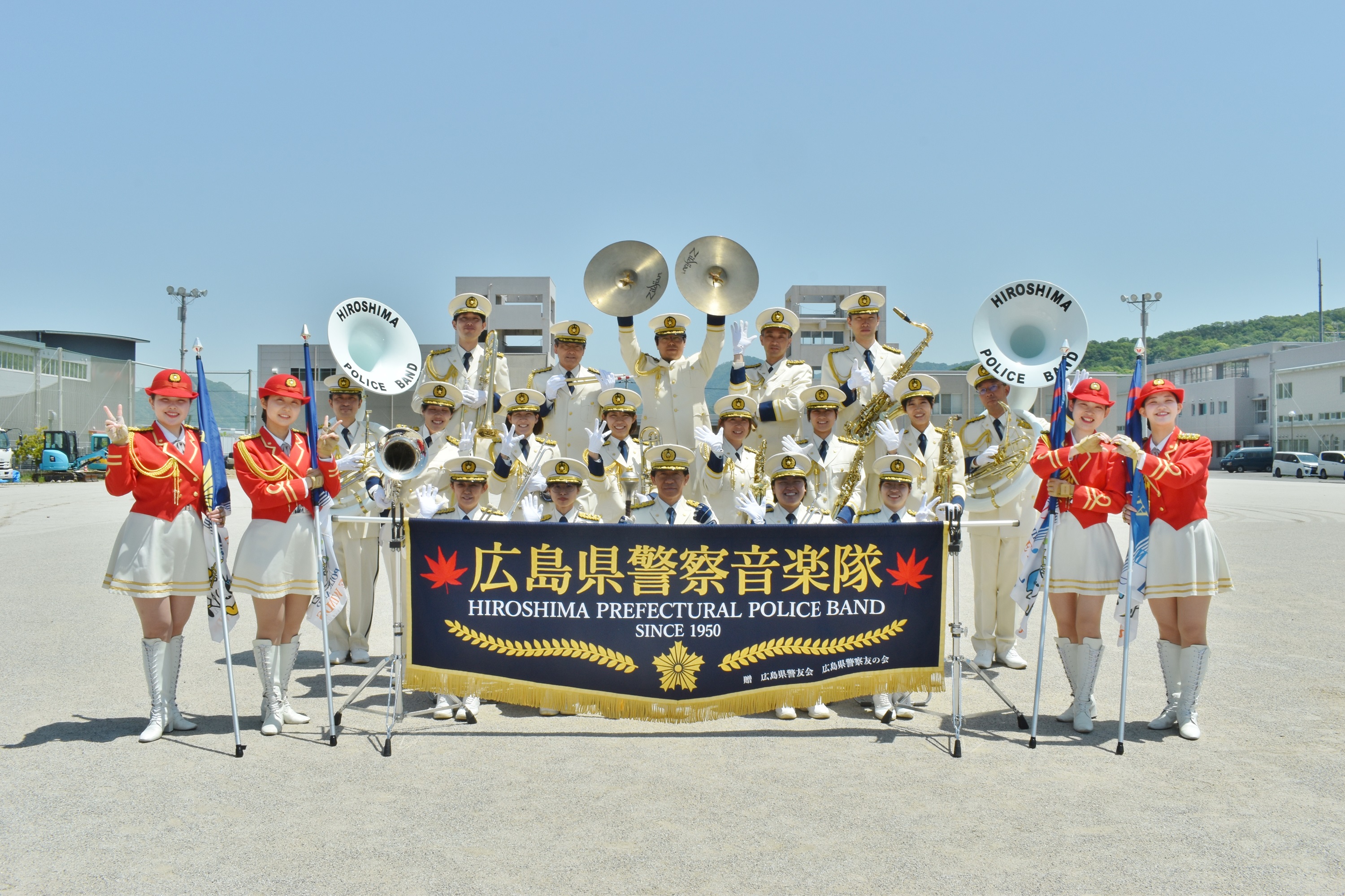 音楽隊集合写真