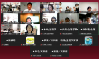 事務連絡