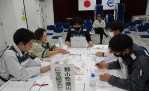 課題検討4