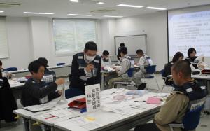 検討結果発表