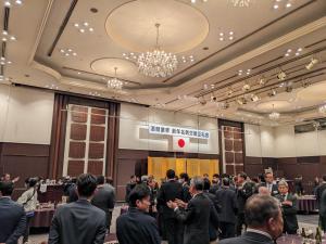 互例会会場