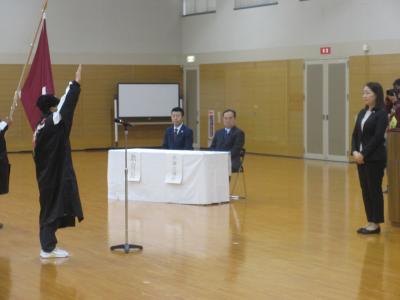 選手宣誓