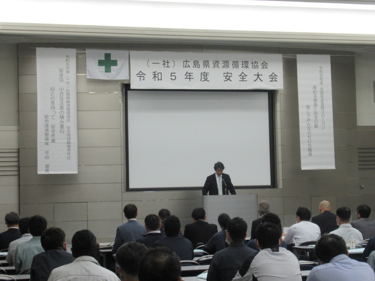 増長秀樹氏