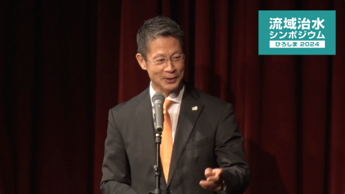 概要説明_湯﨑県知事