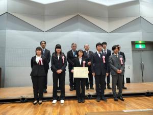 表彰の様子