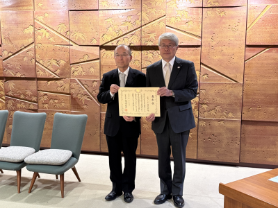 広島イーグル株式会社