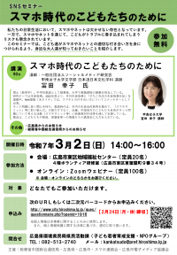 う