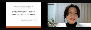 講義１