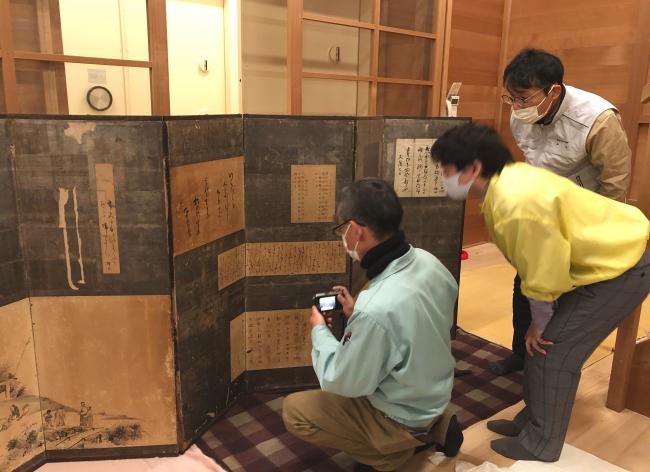 博物館の仕事学習