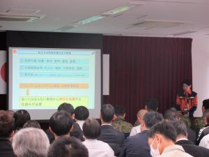 消防庁講演