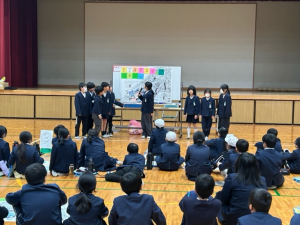 発表②