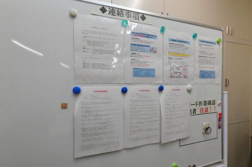 麒麟倉庫株式会社