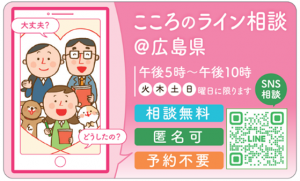 カード（表）