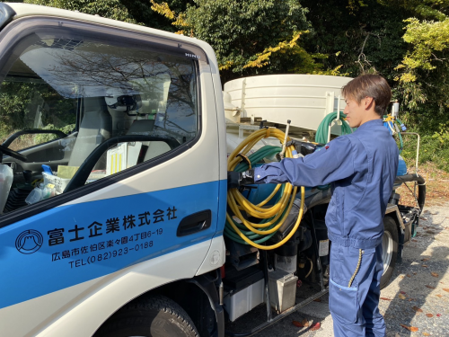 富士企業株式会社