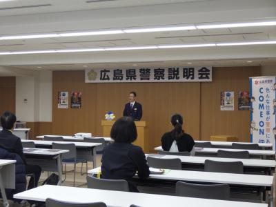 挨拶