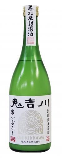 鬼吉川