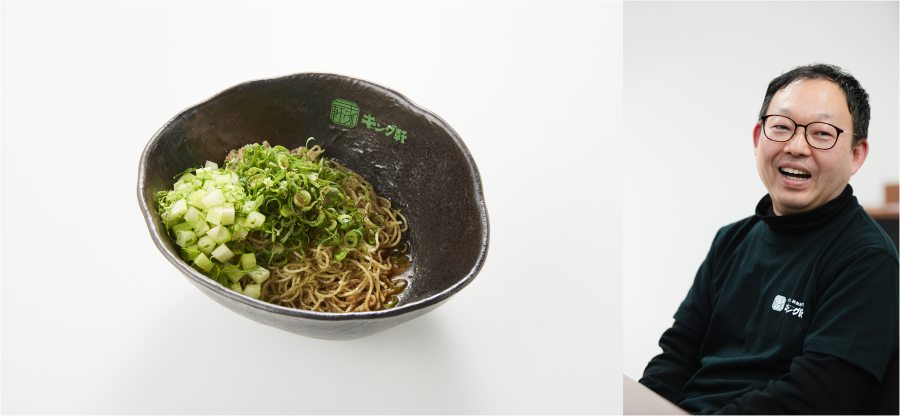 山本さんと汁なし担々麺の画像
