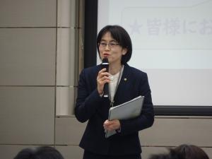 あ
