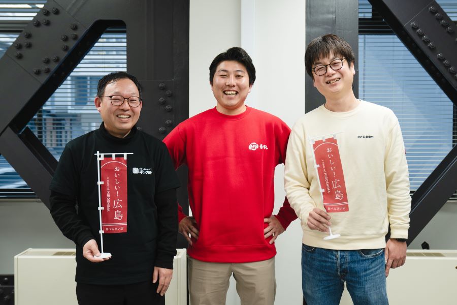 ３人の画像
