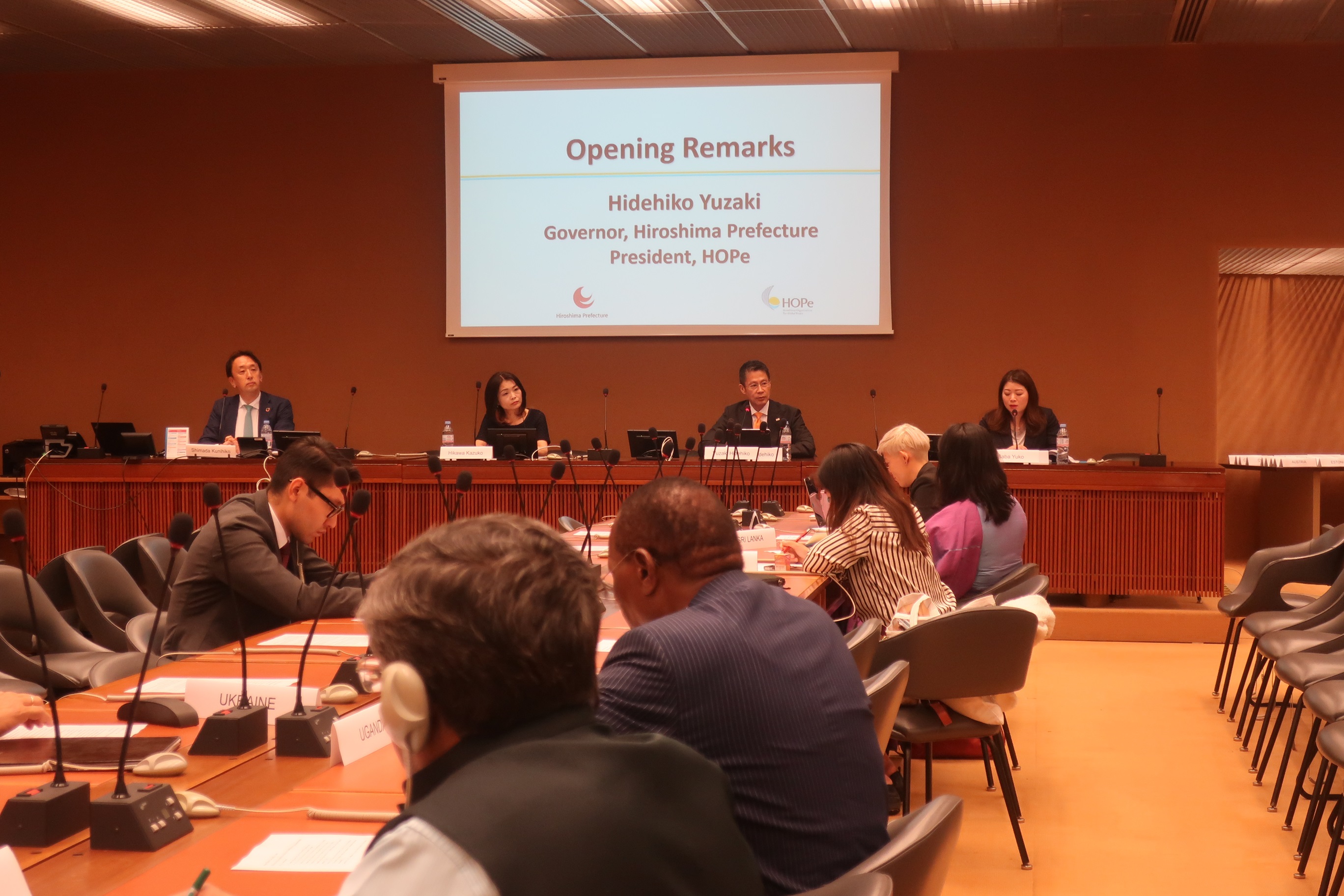 ジュネーブ説明会「Toward a Sustinable Future without Nuclear Weapons」