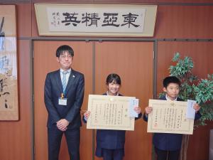 授賞式（熊野第一小学校）