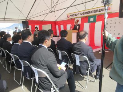 広島市長あいさつ