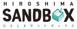 サンドボックスロゴ