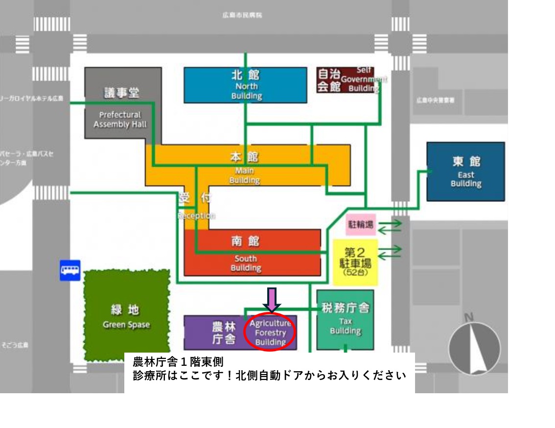診療所の配置図