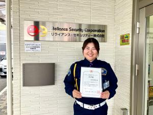 リライアンス・セキュリティ　杉田　