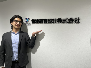 復建調査設計　島津
