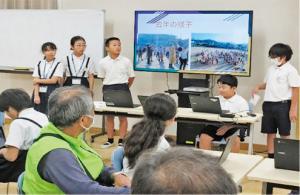 国府小学校の取組2