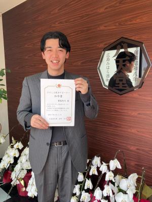 八天堂　斎藤