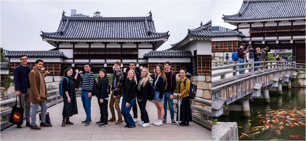 Tour of Hiroshima Castle Park