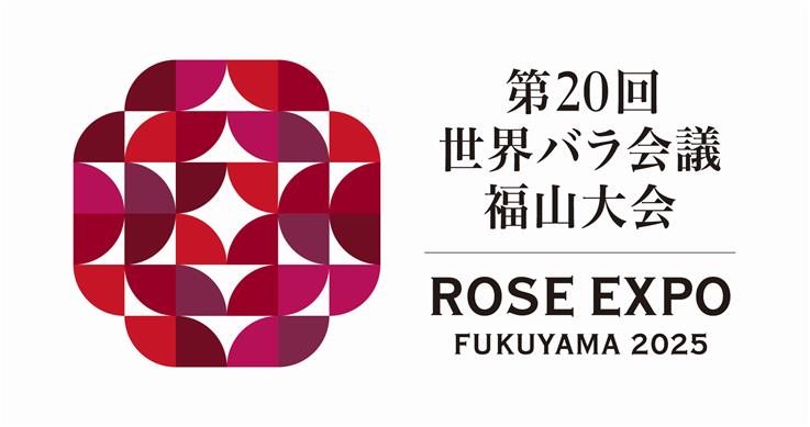 大会ロゴ