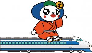 せんちゃん新幹線イラスト