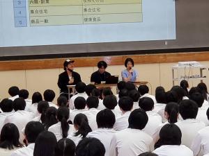 講座の様子２
