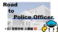 メイプル君