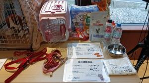 防災グッズ