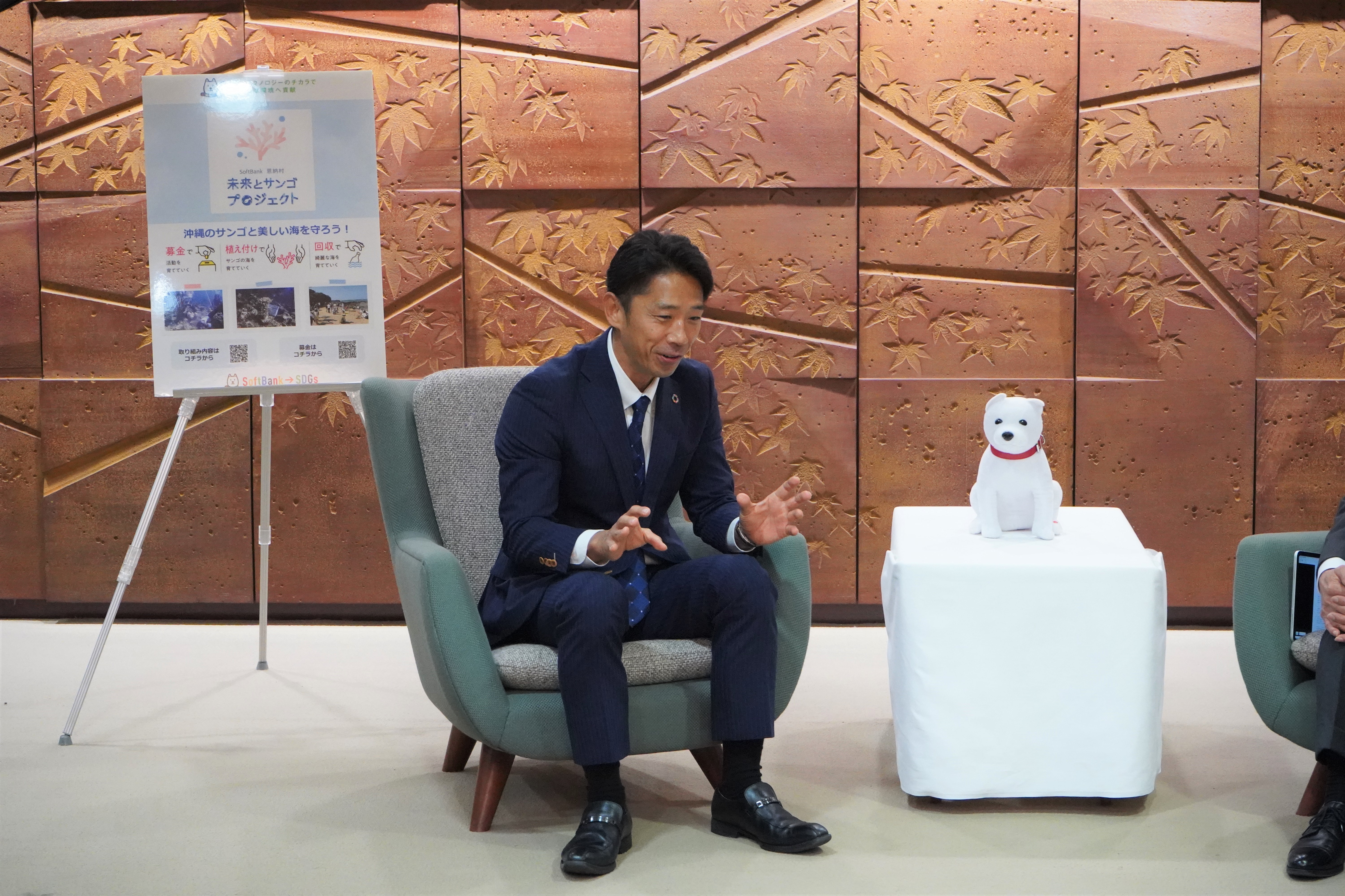 池田昌人氏
