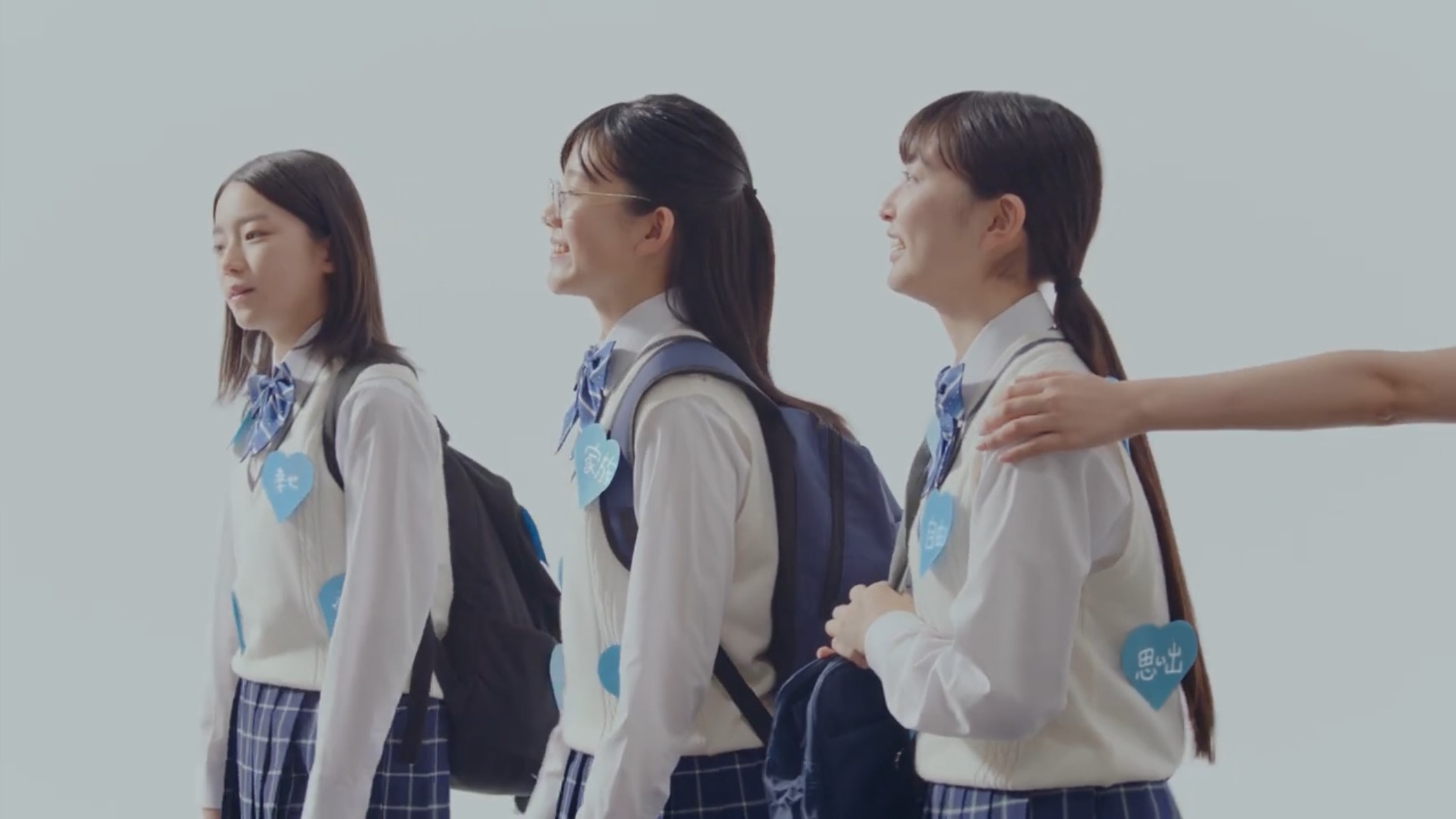 奪われたハート①