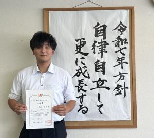 ネストロジスティクス織田さん