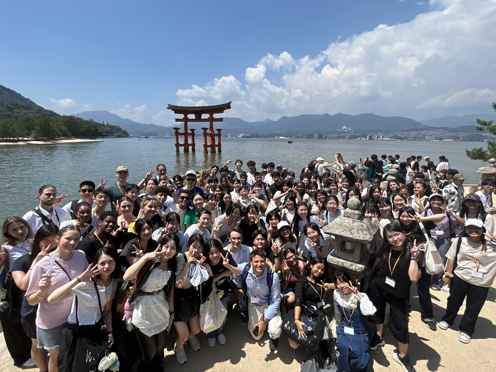 Miyajima