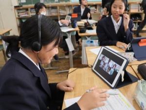 交流授業の様子