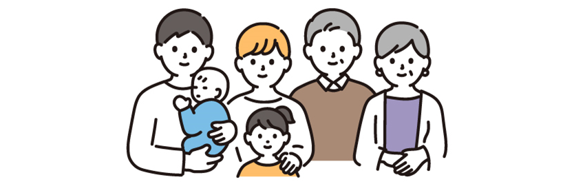家族のイラスト
