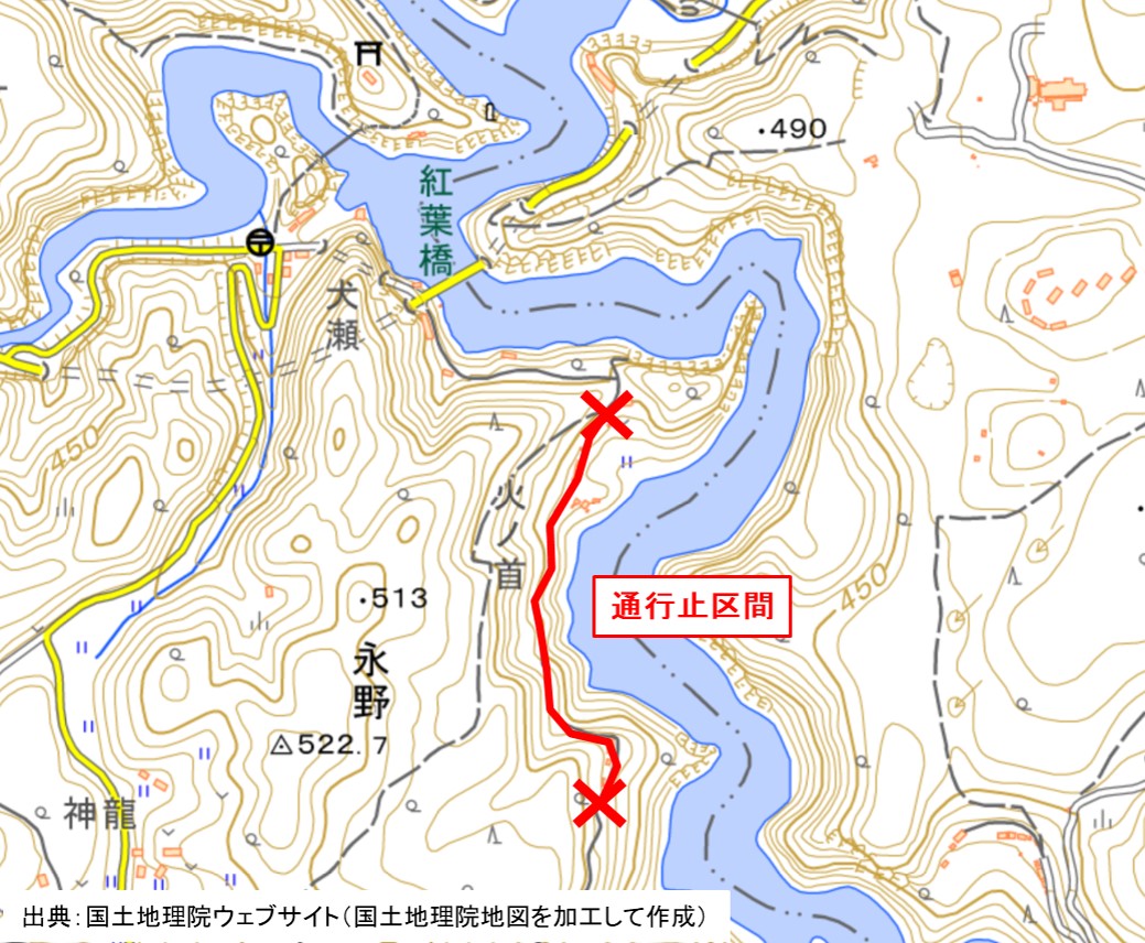 通行止め区間