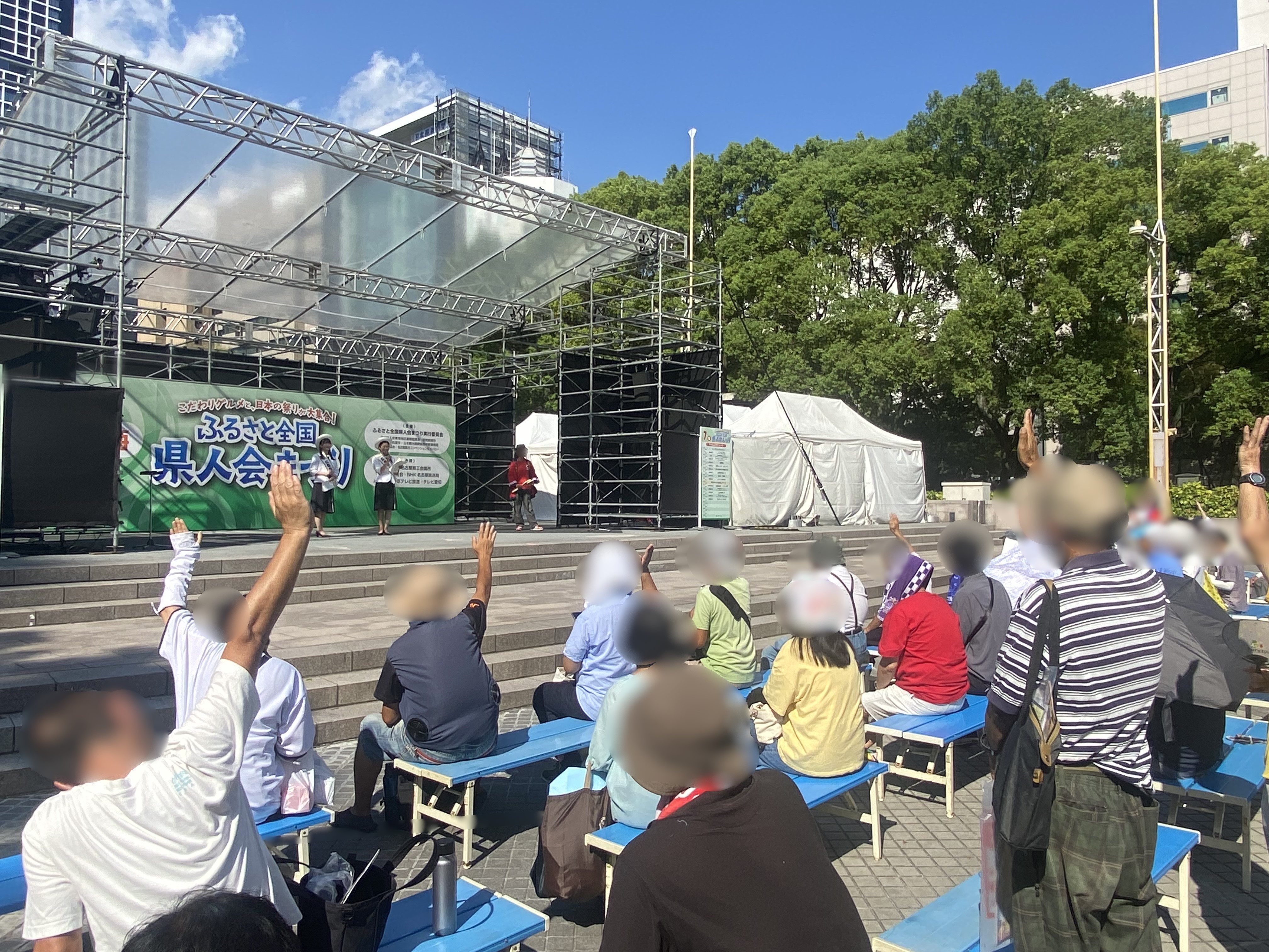 ステージ　風景写真（クイズ中）