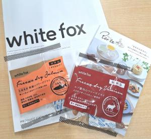 おやつ試供品画像