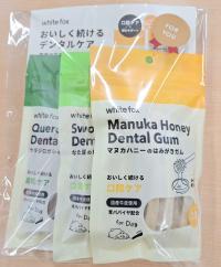 里帰り景品画像