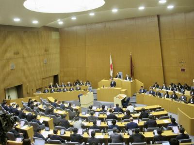 知事提案理由説明2