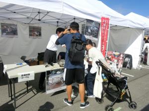 交通安全ブース３